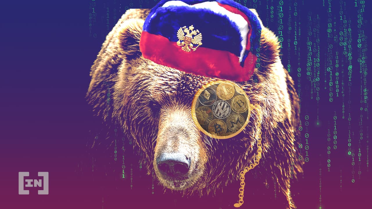 Bank Sentral Rusia Rilis Laporan tentang Ulasan Aset Digital dan Potensinya bagi Ekonomi Negara