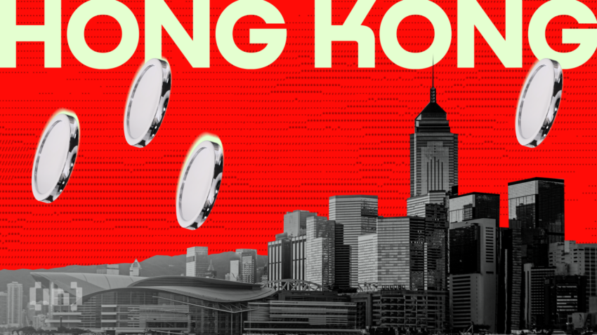 Setelah Bybit, MEXC Masuk dalam Daftar Entitas Kripto Mencurigakan di Hong Kong